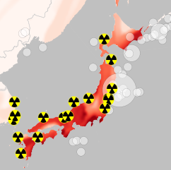 seismic